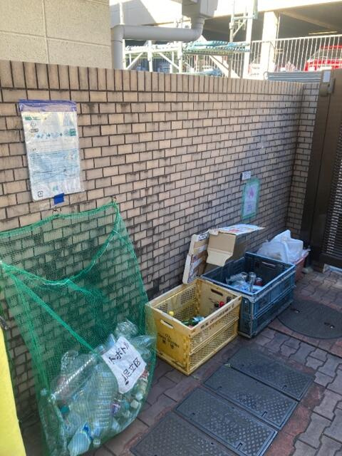 ゴミ置場