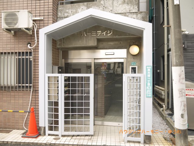 【エントランス】 | ハーミテイジ | 清廉とされたエントランスになっています。