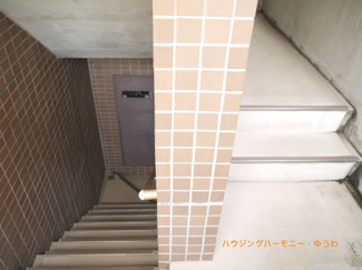 【その他共用部分】