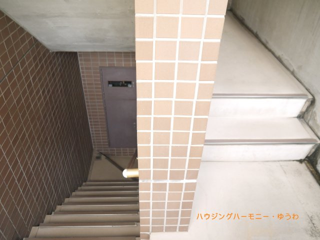 【その他共用部分】 | ハーミテイジ