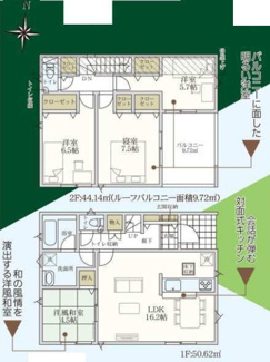 【間取り】 | 南区磯部  1号棟 第56 | 4LDK　防犯カメラ（利用時Wifi接続必要）　人感センサー付玄関灯　インナーバルコニー　浴室乾燥機+窓　全居室収納　LDK16.2帖+和室4.5帖　全室南面に窓あり