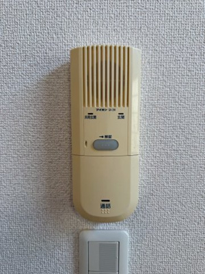 【セキュリティ】 | プリマ南太田