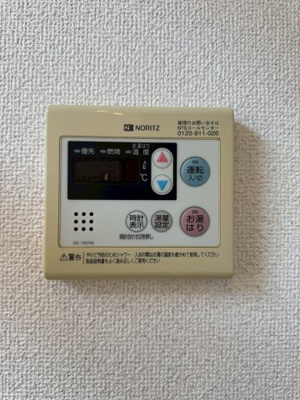 【設備】 | プリマ南太田