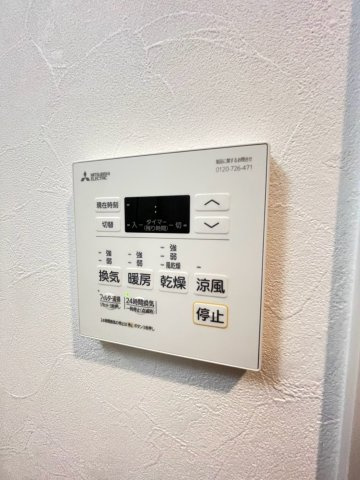 アザレ東公園の設備