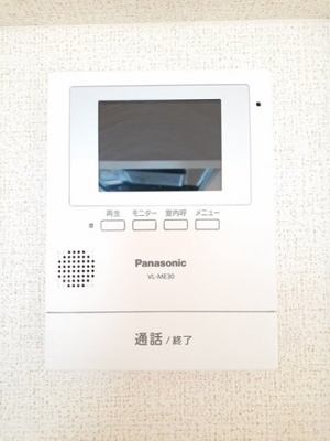 【設備】 | ミネット