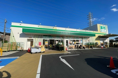 【周辺】 | ミネット | 業務スーパーＴＡＫＥＮＯＫＯまで1600m