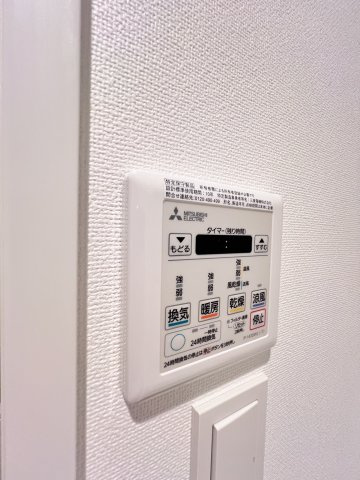 アトリオフラッツ大楠の設備