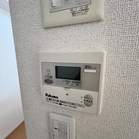 Ｖｅｓｓｅｌ　ＨｉｌｌｓⅡのセキュリティ