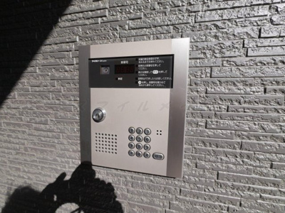 【その他共用部分】 | シュールメゾン戸塚