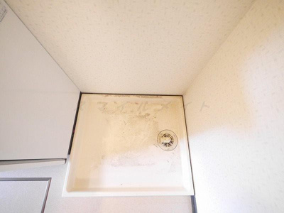 【設備】 | シュールメゾン戸塚