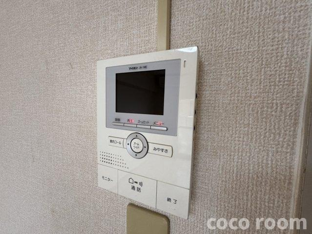 メゾンラフィネのセキュリティ