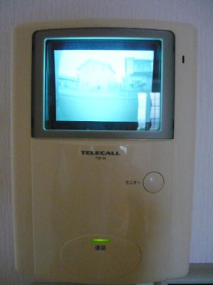 【その他】 | コリーヌ