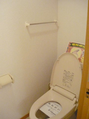 【トイレ】 | コリーヌ