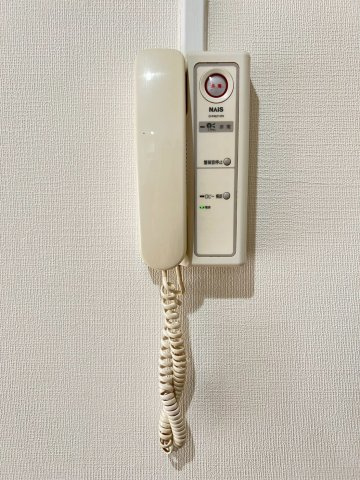 アバンダント84のセキュリティ