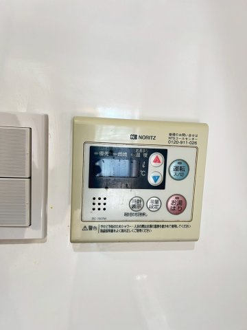 アバンダント84の設備