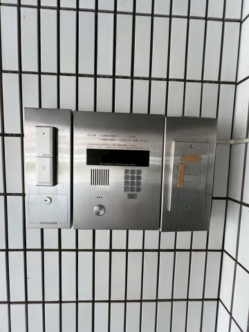 アバンダント84のセキュリティ