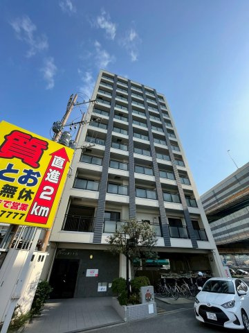 アバンダント21の外観