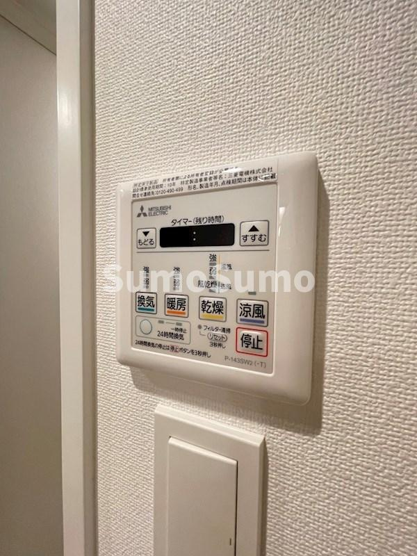 アトリオフラッツ大楠の設備