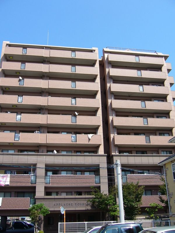 アプローズ吉塚