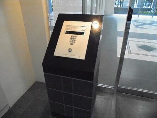 アクセス別府ステーションのその他共用部分