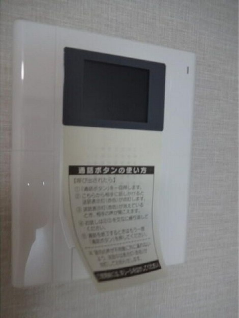 プレール・ドゥーク住吉Ⅲのセキュリティ