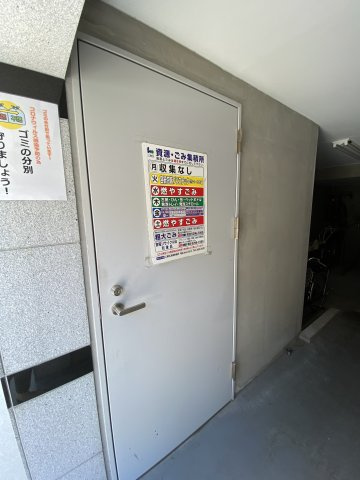 プレール・ドゥーク住吉Ⅲの設備