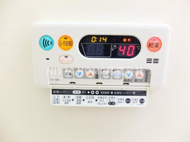 メゾンソレイユＢのその他|冬場も温か追炊き設備◆
