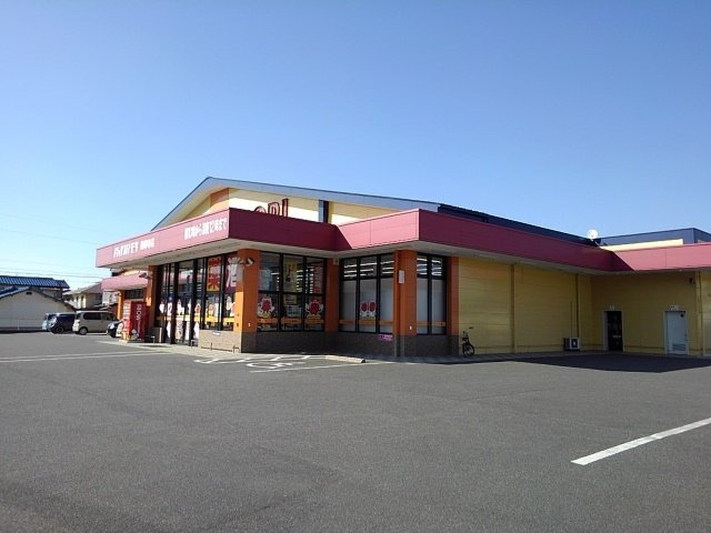 セトル与田の周辺|ドラッグストアモリ善導寺店まで300m