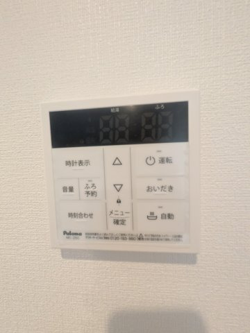 アビリタNOB博多駅東グランデの設備