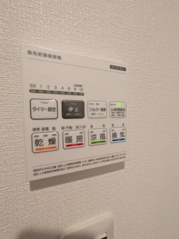アビリタNOB博多駅東グランデの設備