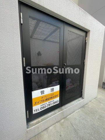 アスシード大手門のその他共用部分