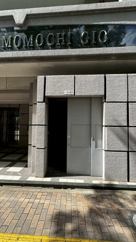 アダージュももちGIOのその他共用部分