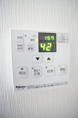 【設備】 | ヴィラ・アヴェニューⅠ | ※同物件・反転タイプの写真です。