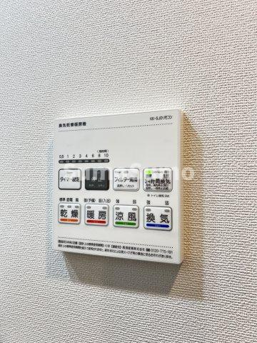 アジールコート三宿テラスの設備|日々の疲れを癒すお風呂付です