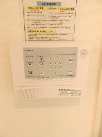 アンベリールの設備