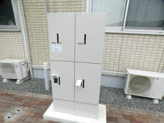 アンベリールのその他