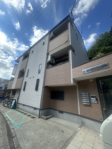 アサンブラージュ藤崎