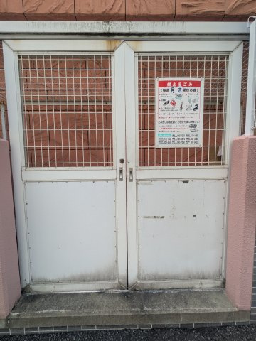 アコール住吉のその他共用部分