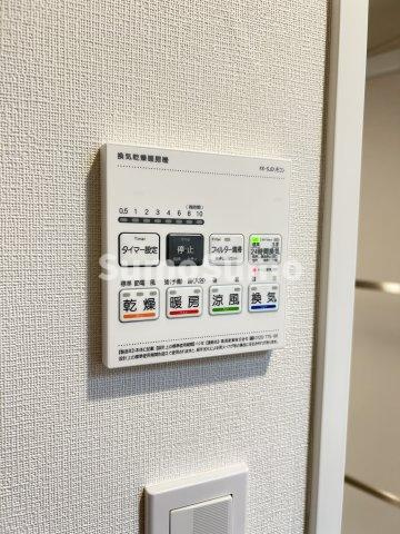 アジールコート都立大学の設備