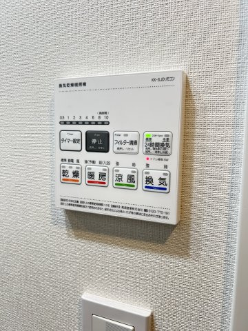 アジールコート都立大学の設備