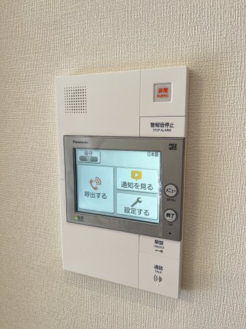 アジールコート都立大学のセキュリティ