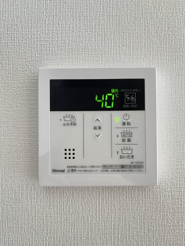 アジールコート都立大学の設備