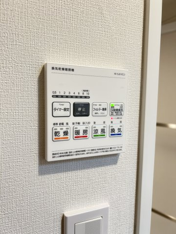 アジールコート都立大学の設備