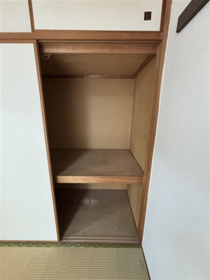 【収納】 | コスモ浦和中島