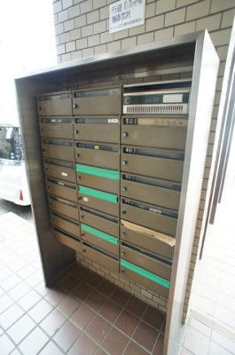 【その他】 | コスモ浦和中島