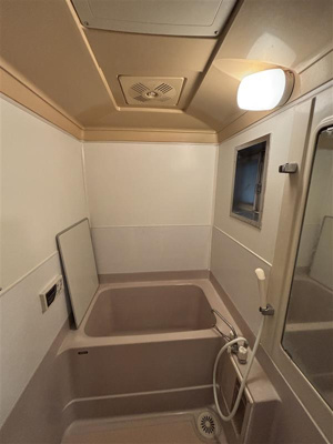 【浴室】 | コスモ浦和中島