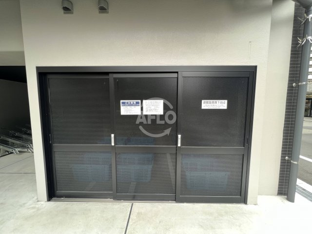 アドバンス難波南ノエルのその他共用部分|アドバンス難波南　ゴミ置き場