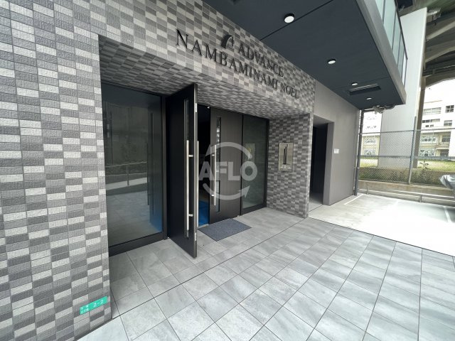 アドバンス難波南ノエルのエントランス|アドバンス難波南　エントランス