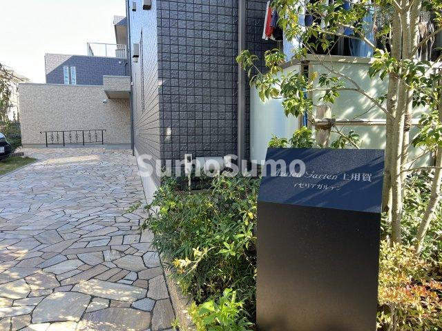 アゼリアガルテン上用賀のエントランス|エントランスです