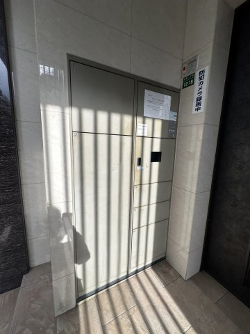 アウラ ビータ平尾のその他共用部分